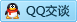 QQ在线咨询2430371993